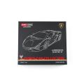 HH TOYS | LAMBORGHINI SIAN FKP37 | WHITE. 