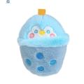 Childrenworld Fine Sewing Doll Adorable Milk Tea Cup Plush Doll Shoulder Bag Cute Cartoon Stuffed Animal Theme Schoolbag Pendant Soft Fluffy Perfect Gift for Kids Teens Southeast Asian Favorite Milk Tea Cup Doll. 