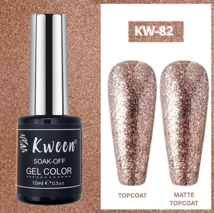 KWEEN Copper Shimmer Nail Gel Polish UV LED Varnish Glossy Effect ...