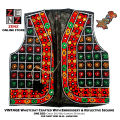 Embroidered Waist coat Koti for Ladies Girls Women Pakistani Traditional Sindhi Multicolor Embroidery  38-40 Inches Chest Size. 