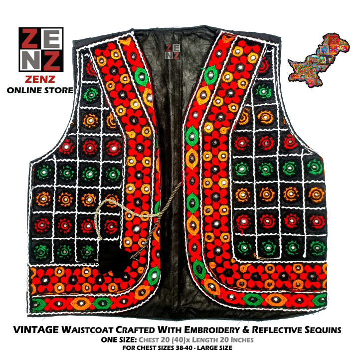 Embroidered Waist coat Koti for Ladies Girls Women Pakistani Traditional Sindhi Multicolor Embroidery  38-40 Inches Chest Size