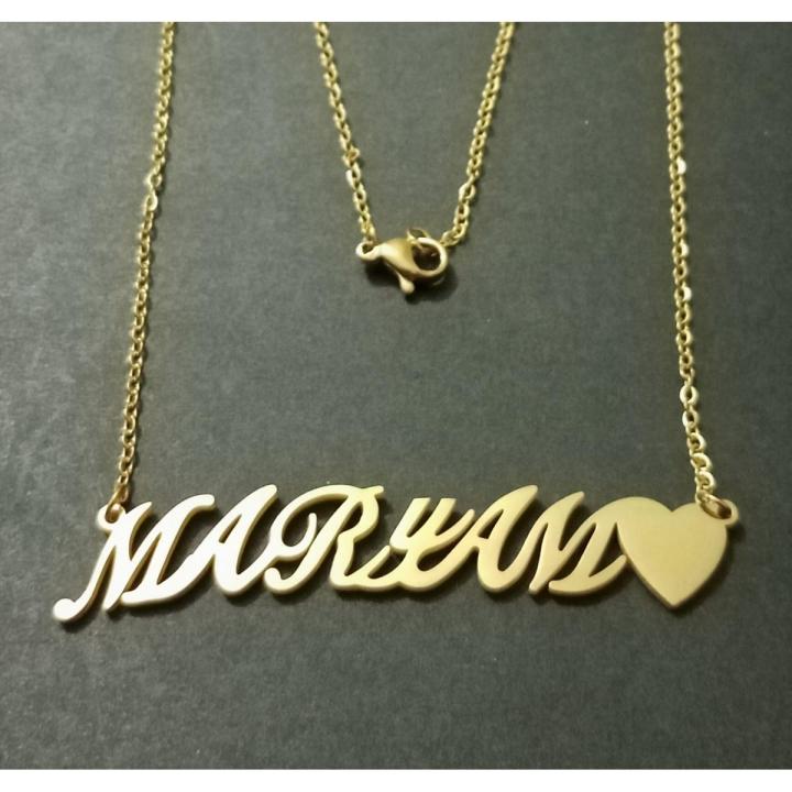 MARYAM NAME NECKLACE LOCKET ; STAINLESS STEEL