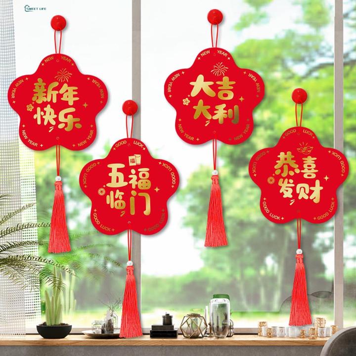 Wall Hangings for Lunar New Year Chinese New Year Hanging Ornament with Tassel Festive Home Decoration for Southeast Asian Buyers Chinese New Year Decorations
