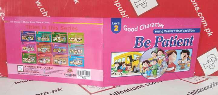 Be%20Patient%20(%20Good%20Character%20Level%202%20)%20-%20Image%202