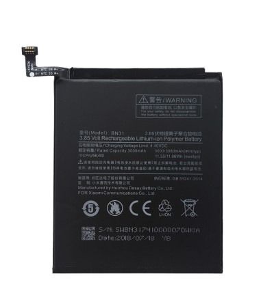 Xiaomi Redmi S2 Original Battery