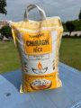High Quality 1121 kainat Double Steam Basmati Rice Broken Rice - 4.5 mm New Crop White Rice - Supreme chiragh Basmati Rice. 