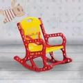 Rocking Baby Plastic Chair Baby Furniture for kids. 