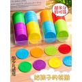 Plastic Coin Learning Coins Elementary School Student Points Coins Digital Exchange Chip Card Token Card Reward Coin. 