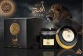 Lattafa Bakhoor Asad 100 gm. 