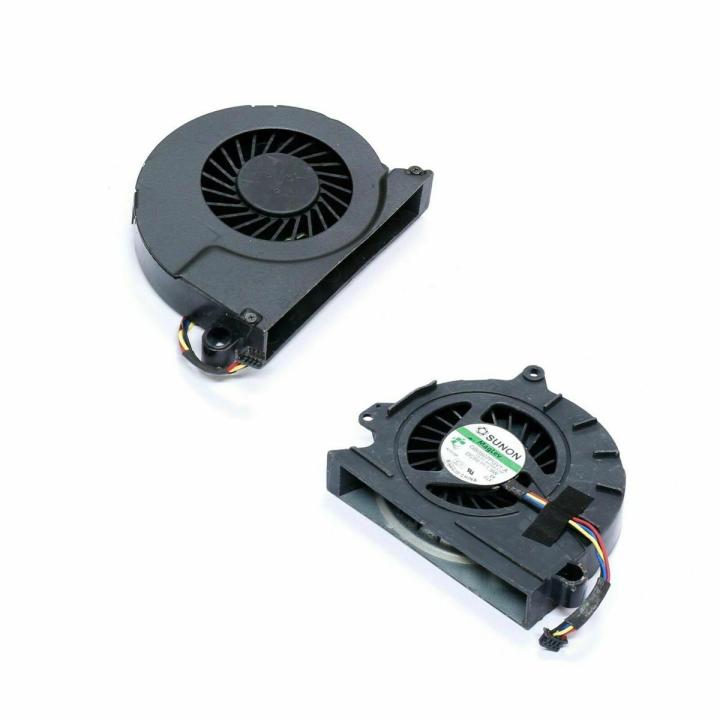 HP EliteBook 8440p 8440w 8440 594049-001 CPU Cooling Fan