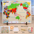 Magnetic china world map puzzle kids puzzle intellectual 3 development 4 girls 6 boys 8 years old wooden magnetic toys. 