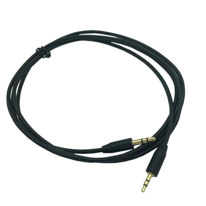 High Quality 2.5mm Male to 3.5mm Male Adapter Cable Work with Car AUX Male to Male for the Record Line Navigation (1.5m)