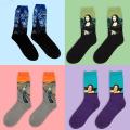 Unisex Fashion Starry Night Scream Oil Painting Print Soft Stretch Socks. 