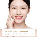 BIOAQUA Rice Raw Pulp Moisturizing Face Cream 50g. 