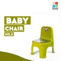 Cartoon Characters Baby Table and Chairs Set (One Table and Two Chairs). 