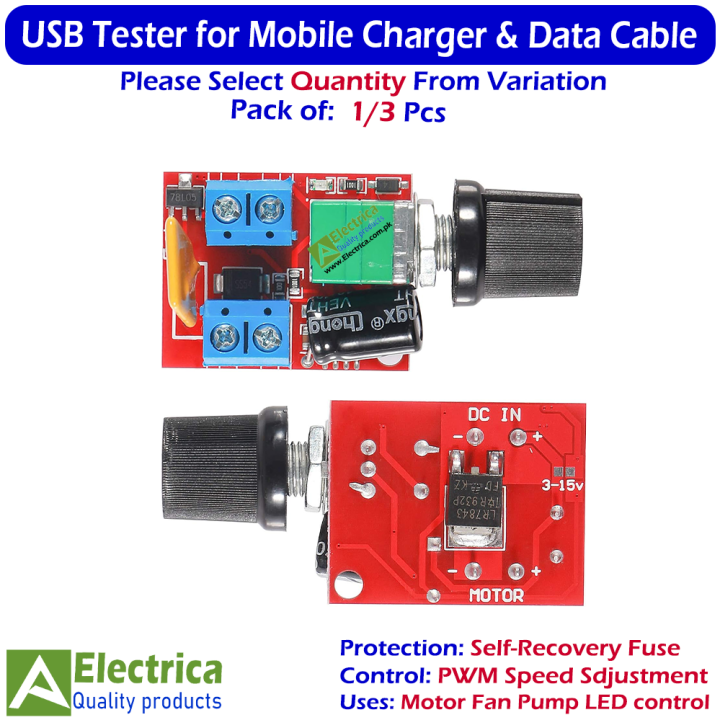 1 / 3 Pcs DC Motor Speed Controller Module With Self-Recovery Fuse 5A 90W DC Motor / LED PWM Controller Dimmer by Electrica