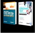 CSS Screening Test FPSC Package - DOGAR BROTHERS - SAIM ENTERPRISES. 