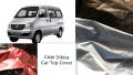 FAW X-PV Water and Dust Proof Car Top Cover Double Coating Material- Full Body Cover - Good Quality. 