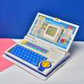 Educational Laptop for Kids 2 x 2 Display Screen 20 Plus Activities Battery Operated Toy. 