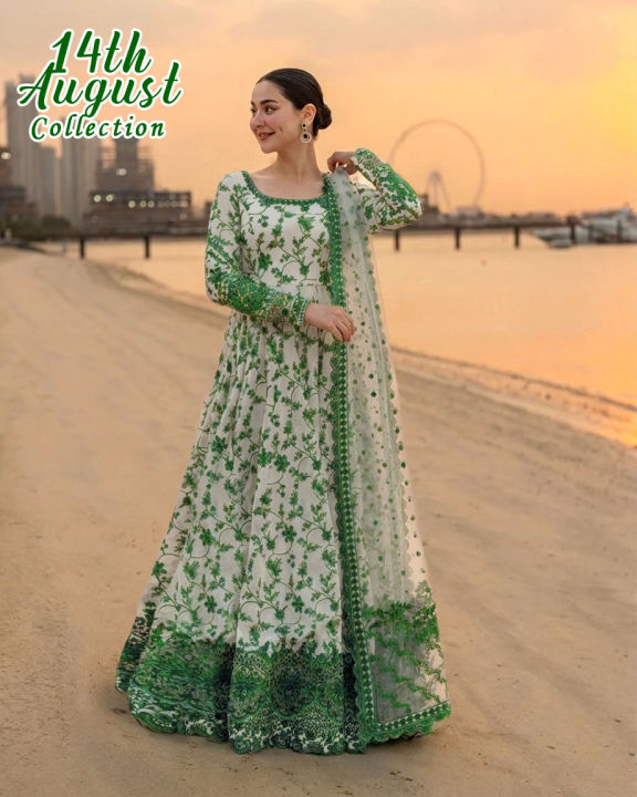 14th August Dress For Women - Digital Printed Maxi with Trouser & Dupatta 3-Piece Suit For Independence Day Dress