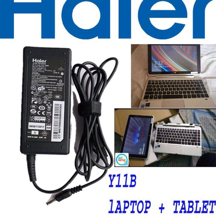 Ha!er Y11B (PM Scheme Laptop With Tablet Charger 12V With