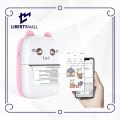Liberty Mall Mini Printer Portable, Pocket Thermal Printer, Bluetooth Wireless Smart Printer for Photo Picture Office Receipt Label Note QR Code Inkless Printing with Android APP. 