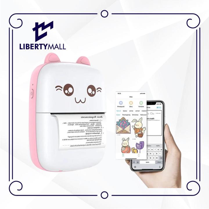 Liberty%20Mall%20Mini%20Printer%20Portable,%20Pocket%20Thermal%20Printer,%20Bluetooth%20Wireless%20Smart%20Printer%20for%20Photo%20Picture%20Office%20Receipt%20Label%20Note%20QR%20Code%20Inkless%20Printing%20with%20Android%20APP%20-%20Image%202