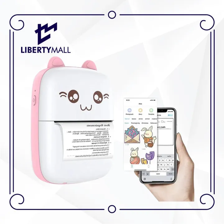 Liberty%20Mall%20Mini%20Printer%20Portable,%20Pocket%20Thermal%20Printer,%20Bluetooth%20Wireless%20Smart%20Printer%20for%20Photo%20Picture%20Office%20Receipt%20Label%20Note%20QR%20Code%20Inkless%20Printing%20with%20Android%20APP%20-%20Image%202