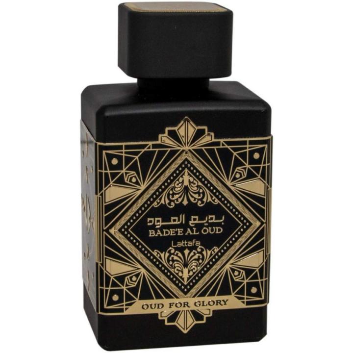Oud%20For%20Glory%20(%20Badee%20Al%20Oud%20)%20EDP%20Perfume%20By%20Lattafa:%20100ml%20High%20End%20Special%20Premium%20Niche%20-%20Image%205