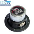 5.5" Inch 4-8 Ohm 60W Denmark Status Woofer Speaker. 