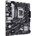 Prime B760M-K D4 Intel B760 LGA 1700 mATX Motherboard. 
