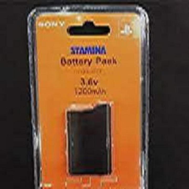 Battery For PSP 3000