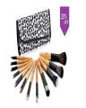 12 Pieces Makeup Brushes Set With Beautifull White Cheeta Pouch. 