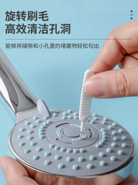 Shower%20unclogger,%20mini%20multifunctional%20showerhead%20tool,%20household%20bathroom%20lotus%20canopy%20nozzle%20gap%20cleaning%20brush%20-%20Image%205