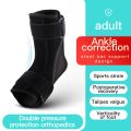 Ankle Foot Drop Orthosis Adjustable Aluminum Strip Fixed Support Bandage Ankle Guard Foot Support Protector Protect Ankle Sprain. 