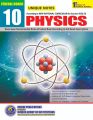Unique NOTES Physics 10th Federal Board. 