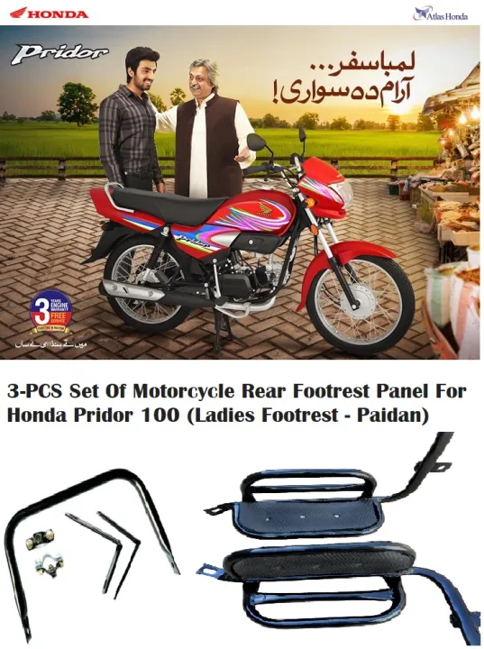 3-PCS%20Set%20Of%20Motorcycle%20Rear%20Footrest%20Panel%20For%20Honda%20Pridor%20100%20(Ladies%20Footrest%20-%20Paidan)%20-%20Image%204