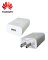 Quick Charger For Huawei Y3,Y5,Y5/2,Y6,Y6/2,Y6 Pro,Y7 Prime - White. 