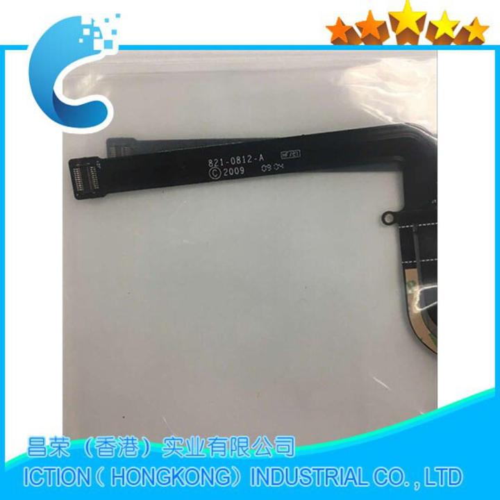【3C VictoryEagle Store】New 821-0812-A HDD Cable for Macbook Pro 15" 2009 2010 2011 Year Hard Drive Cable 821-0812-A
