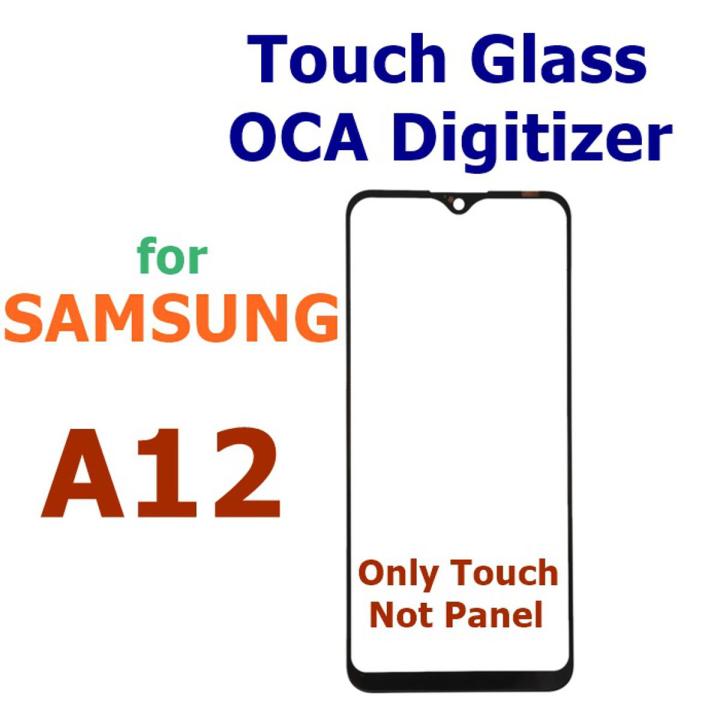 Samsung A12 OCA + Touch Glass Digitizer Replacement (Only Touch Glass Not Panel)