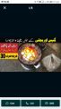 Electric stove bijli wala chulha  electric stove with wood  12volt charager. 