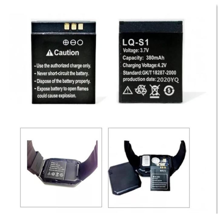 Smart watch battery