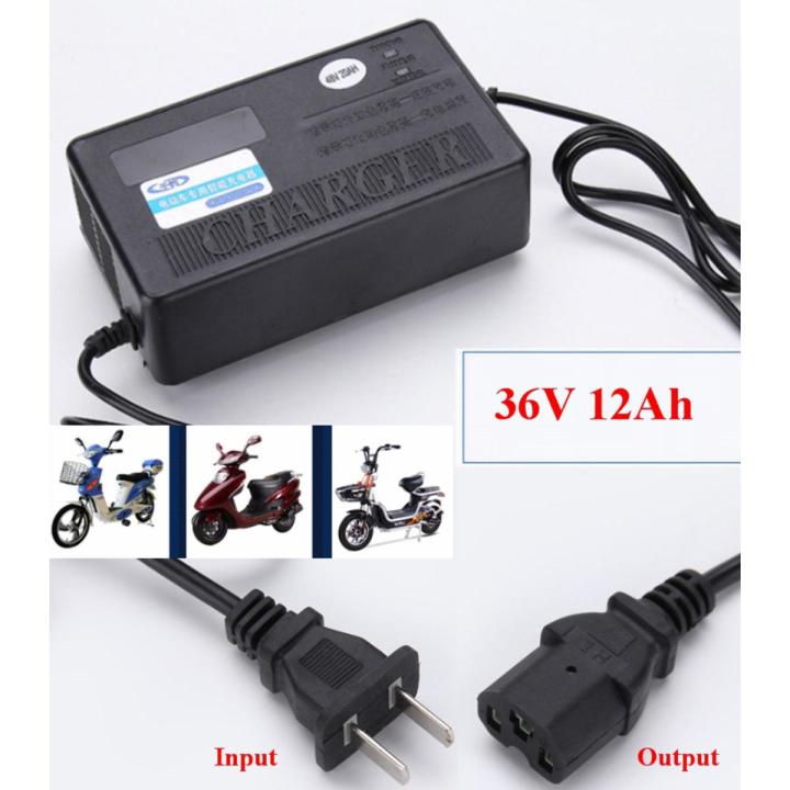 Ebike Electric bicycle charger 36V 2A Deep Cycle EV charger
