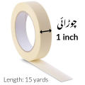 Masking tape / Paper tape. Size 1 inch width. Ideal for artists and painters.. 