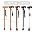 Old man stick with torch light intelligent wood color  Hiking Walking stick Trekking Poles. 
