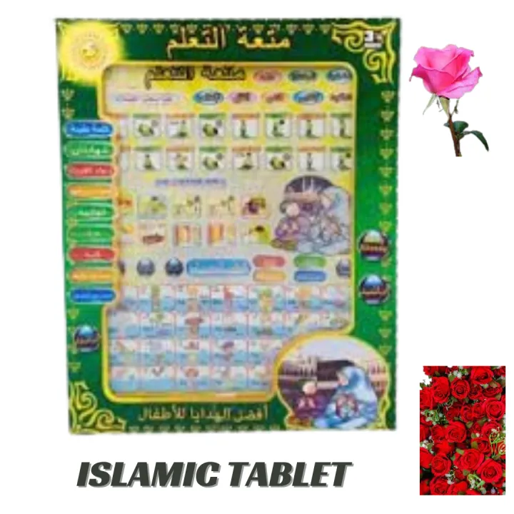 Islamic%20Educational%20Tablet%20%7C%7C%20Arabic%20Tablet%20Letters%20and%20Multiple%20Prayers,%20All%20in%201%20learning%20Arabic%20tablet%20for%20kids%20Best%20for%20Learning%20Quran%20%7C%20Namaz%20Tab%20-%20Image%202