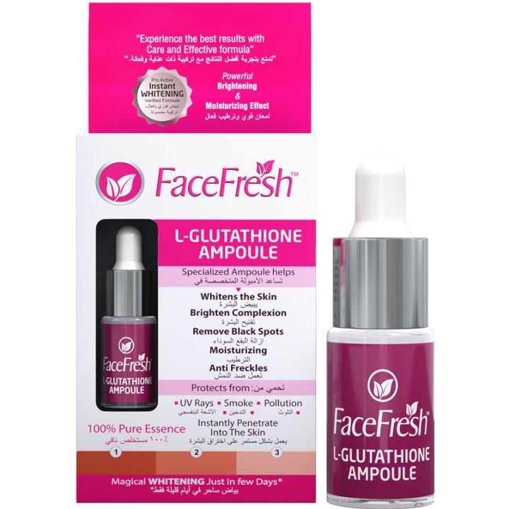 glutathione ampoule toner Glutathione IM Shot main image 1