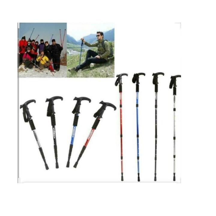 Aluminium Hiking Stick - Multicolor