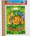 JUNGLE THEME GOODY BAG - PACK OF 10 GOODY BAGS - JUNGLE THEME GOODY BAGS. 