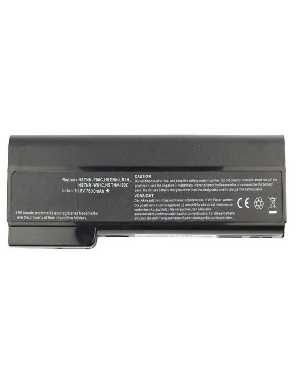 Replacement Battery For HP EliteBook & ProBook - 87WH 11.1V 9-Cell Laptop Battery 8560 Series